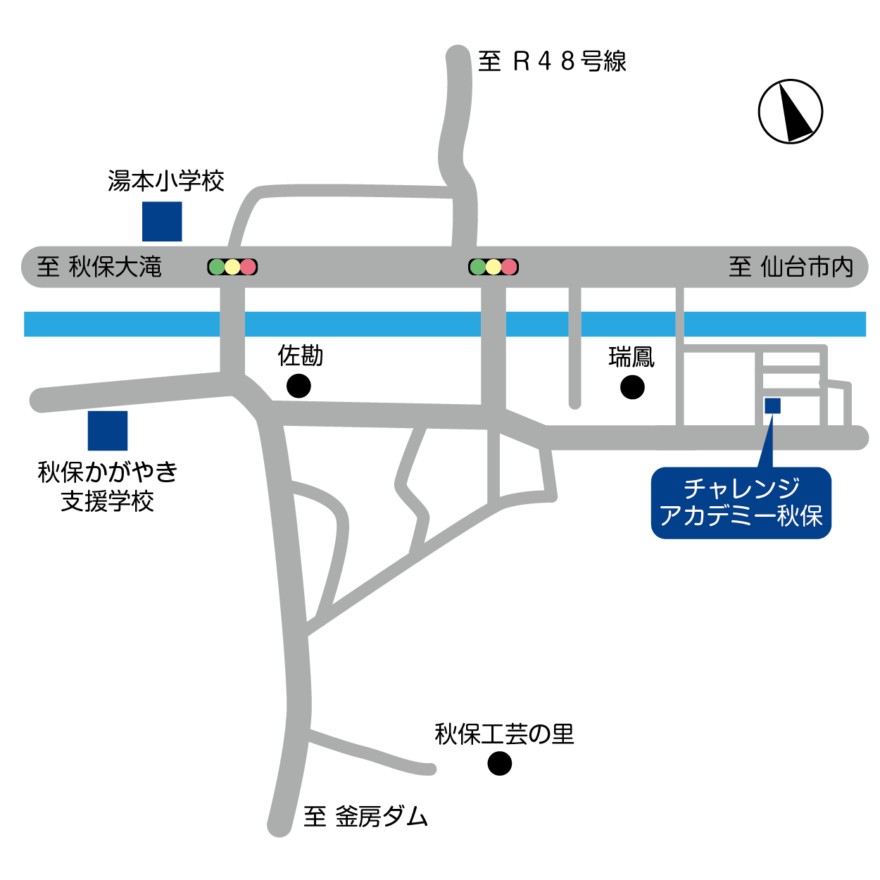 チャレンジアカデミー秋保の地図
